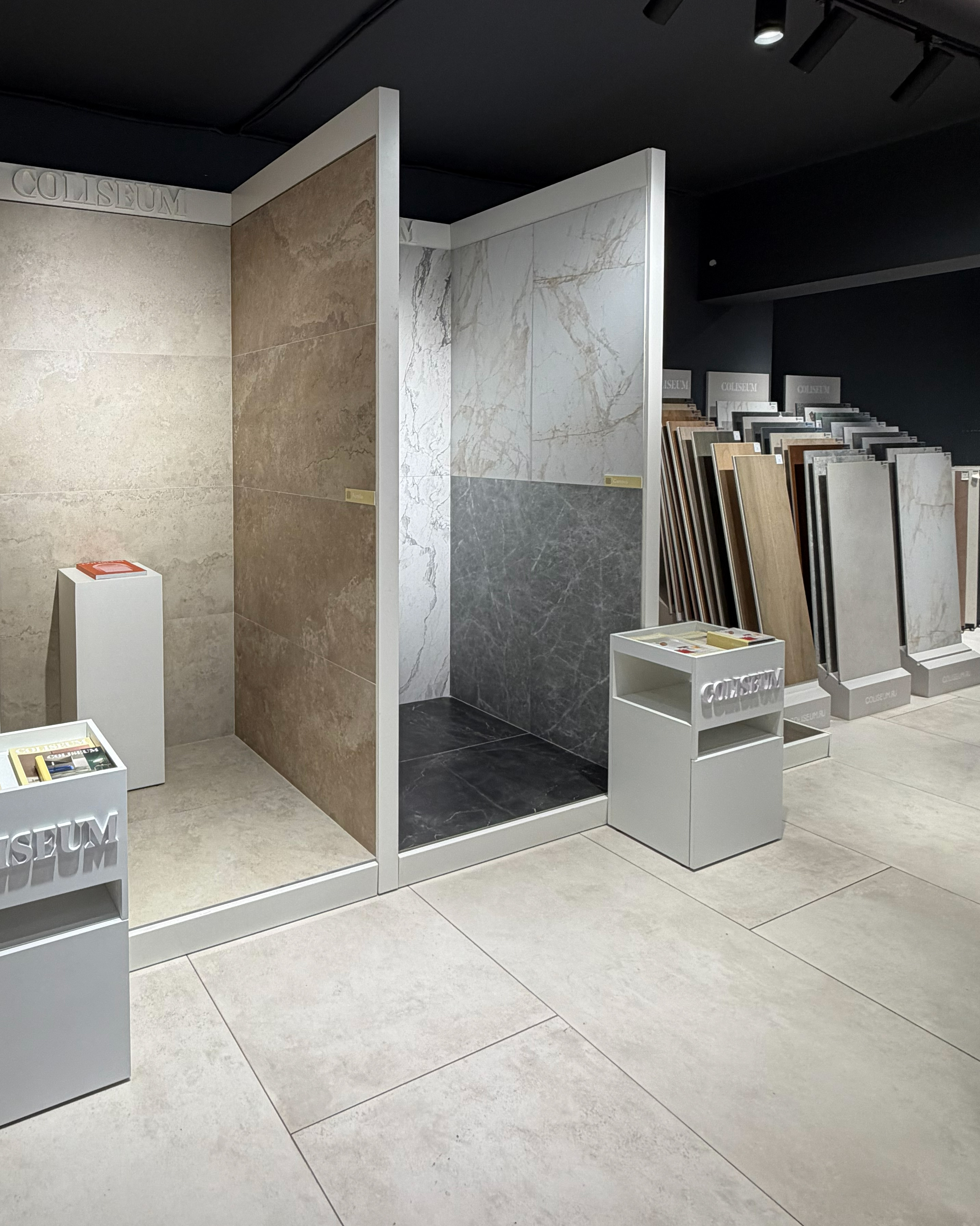 Корнер Coliseum и кит куллы