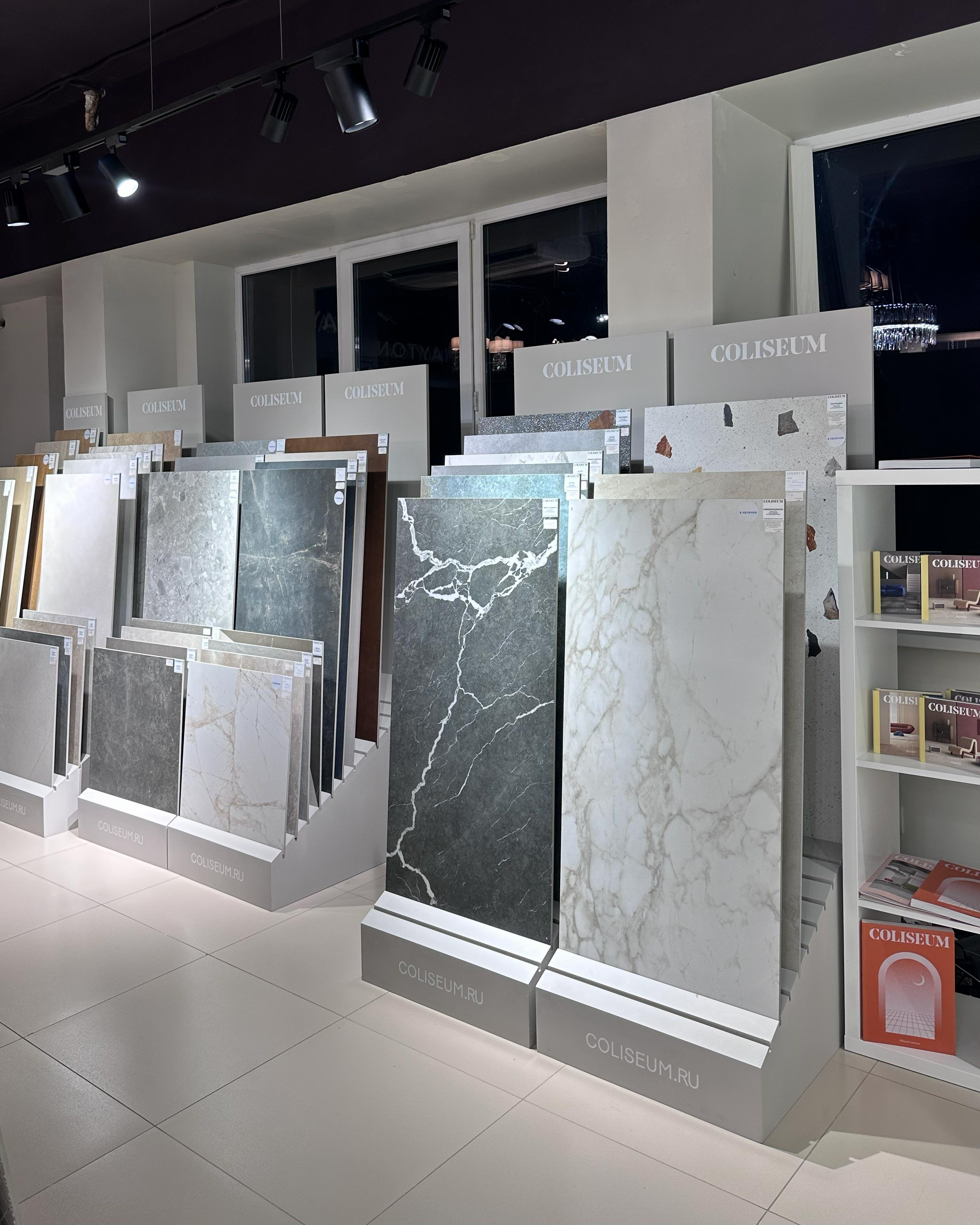 Кит куллы Coliseum Нальчик справа