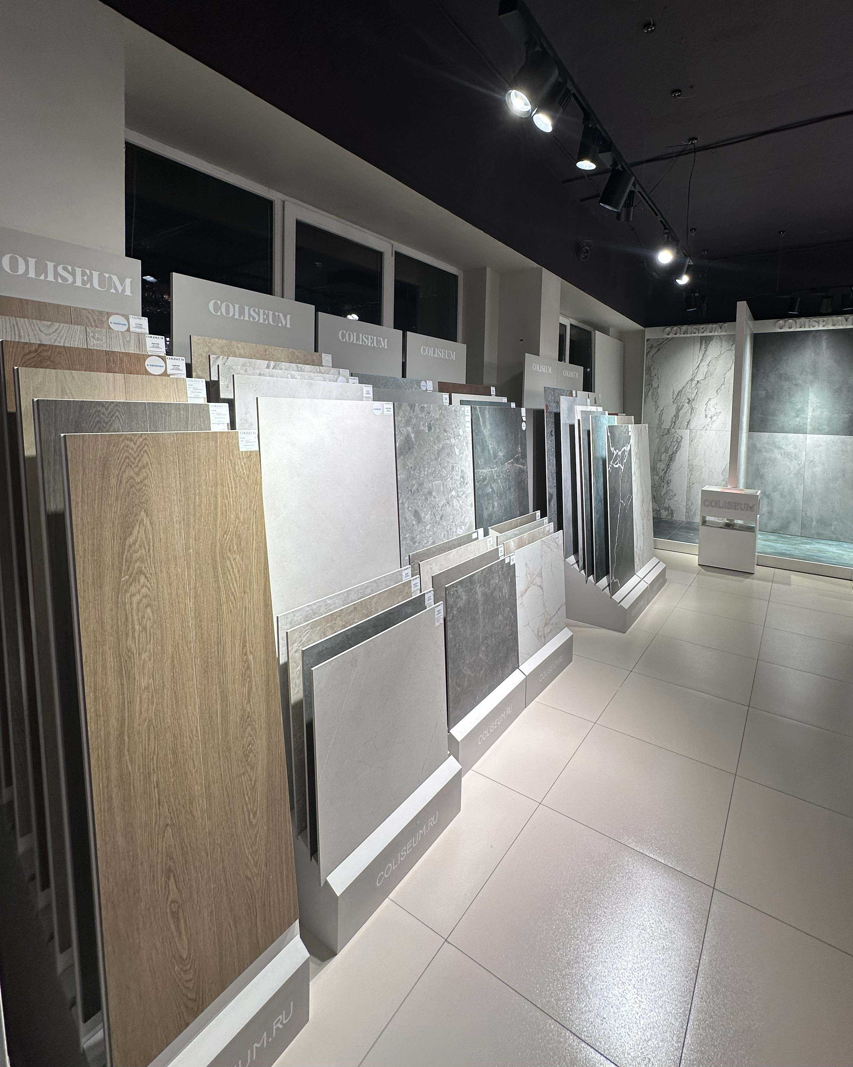 Кит куллы Coliseum Нальчик